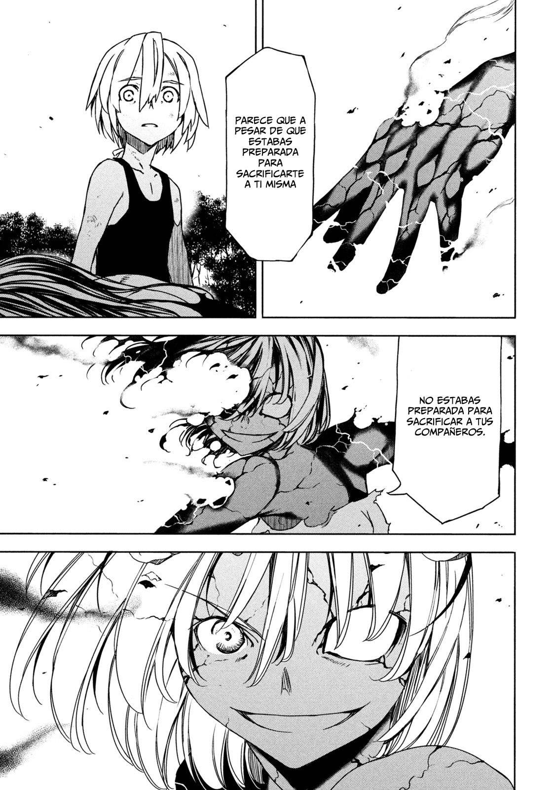 Read Gleipnir (es) Manga Online