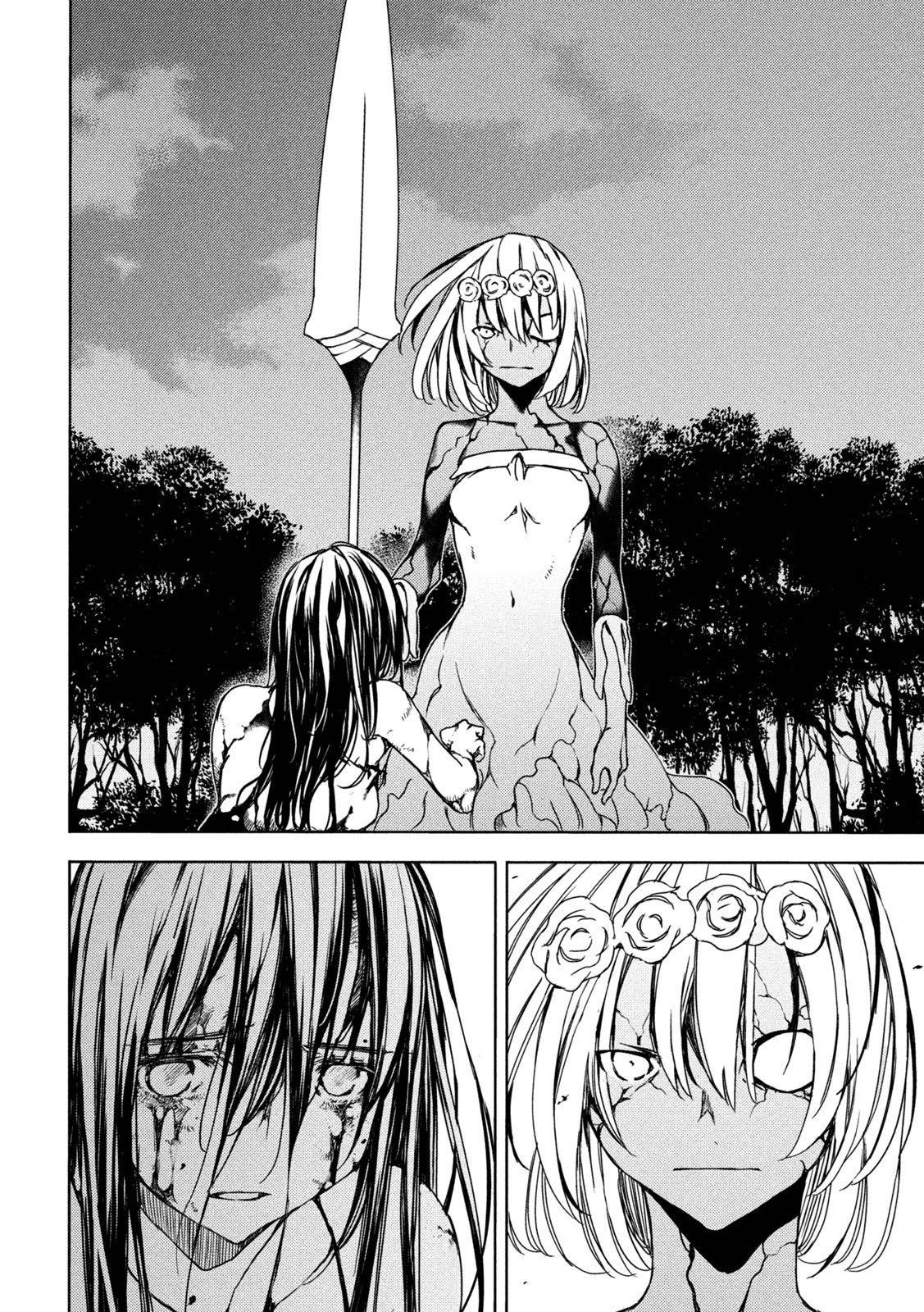 Read Gleipnir (es) Manga Online