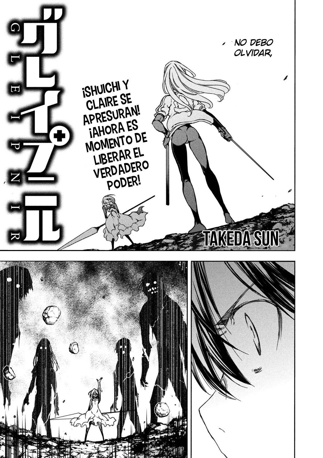 Read Gleipnir (es) Manga Online