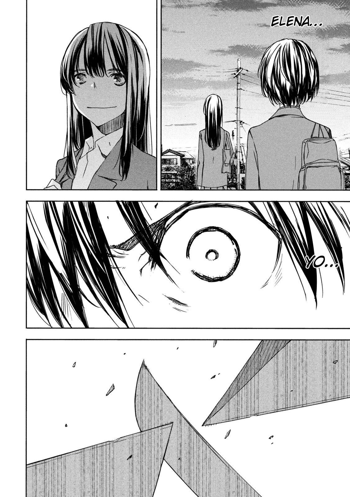 Read Gleipnir (es) Manga Online