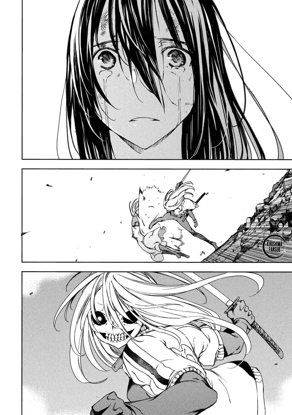 Read Gleipnir (es) Manga Online