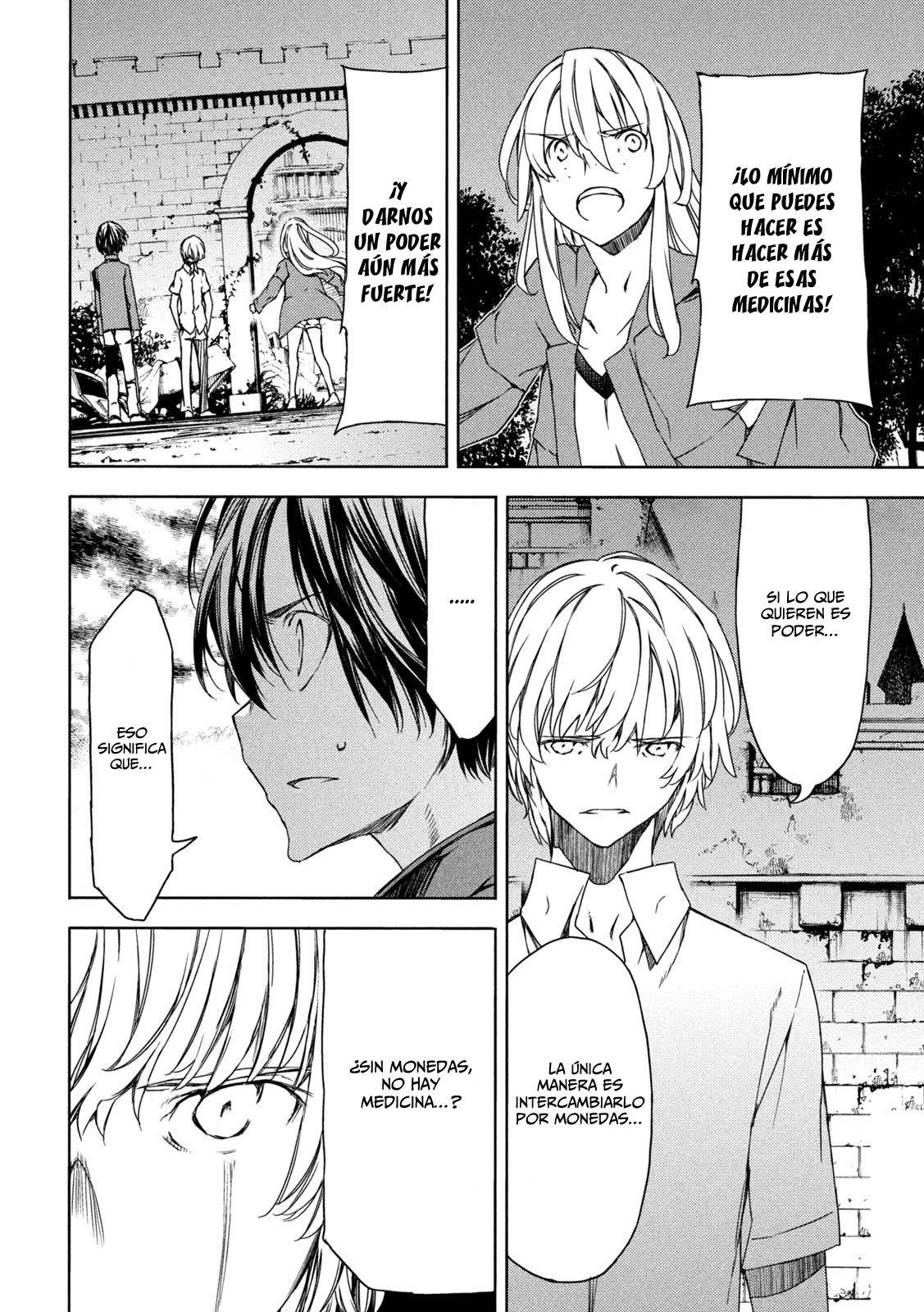 Read Gleipnir (es) Manga Online