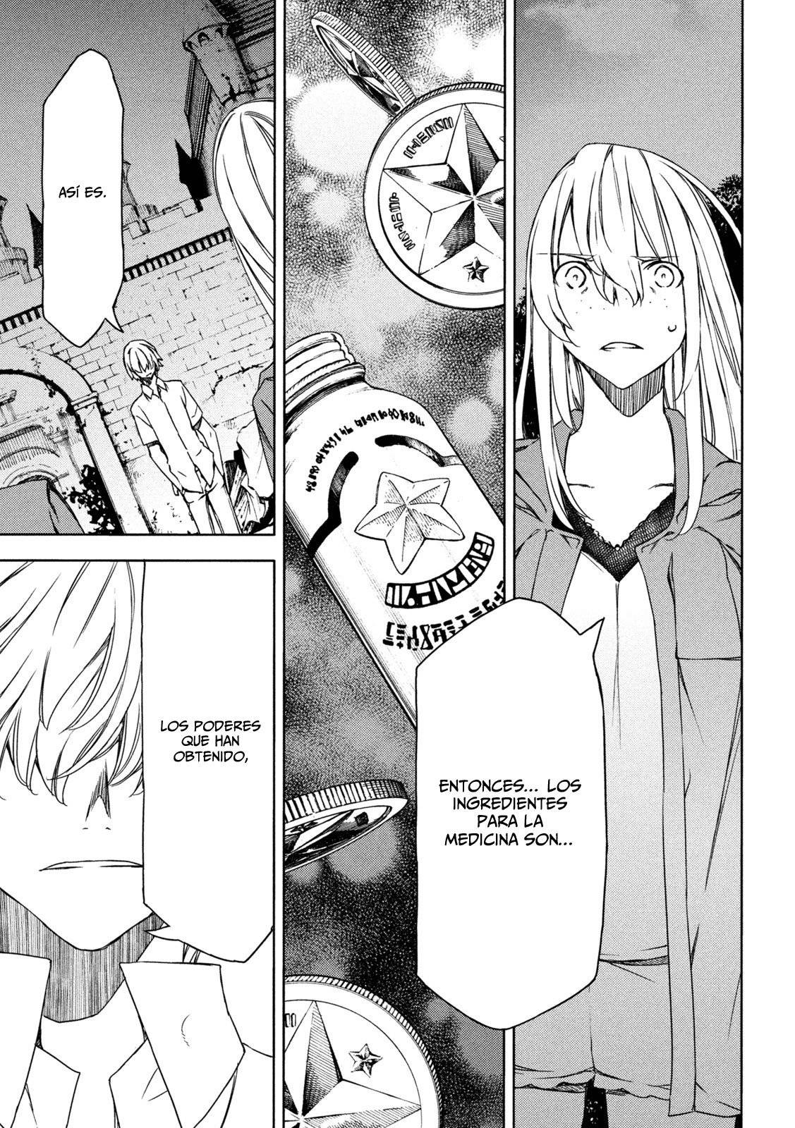 Read Gleipnir (es) Manga Online