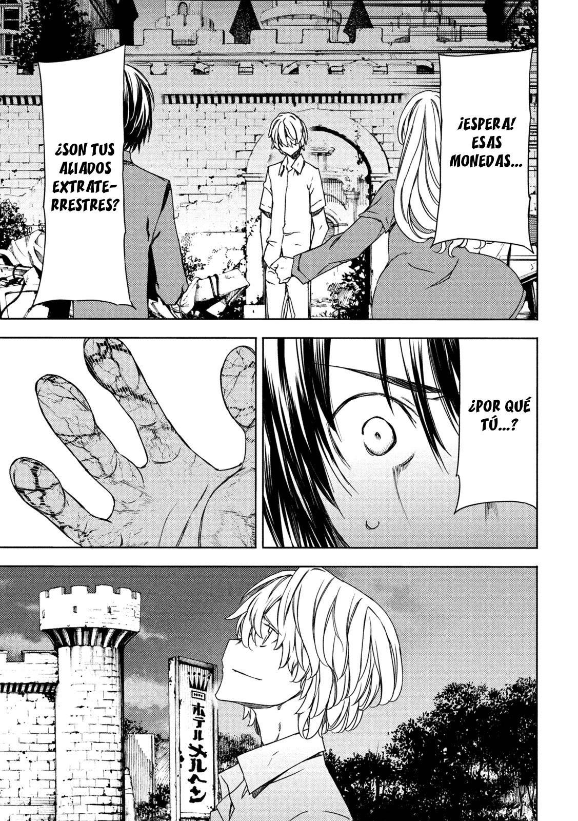 Read Gleipnir (es) Manga Online