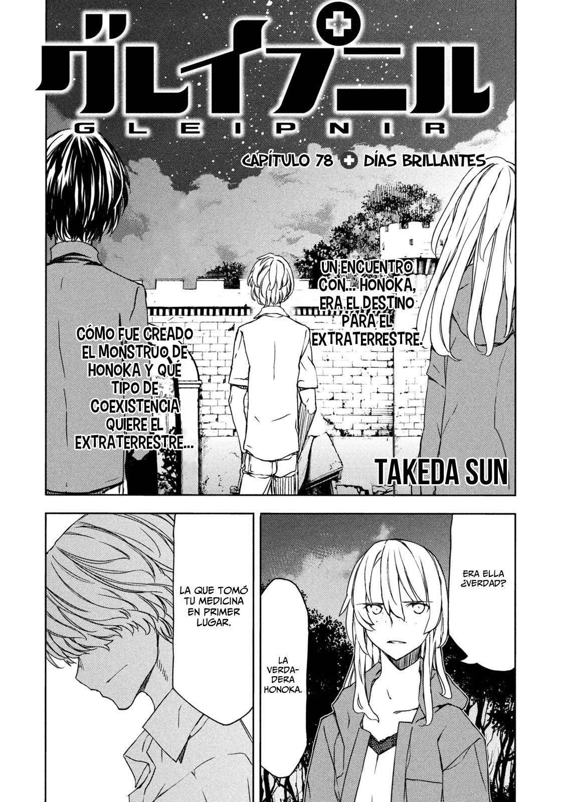 Read Gleipnir (es) Manga Online