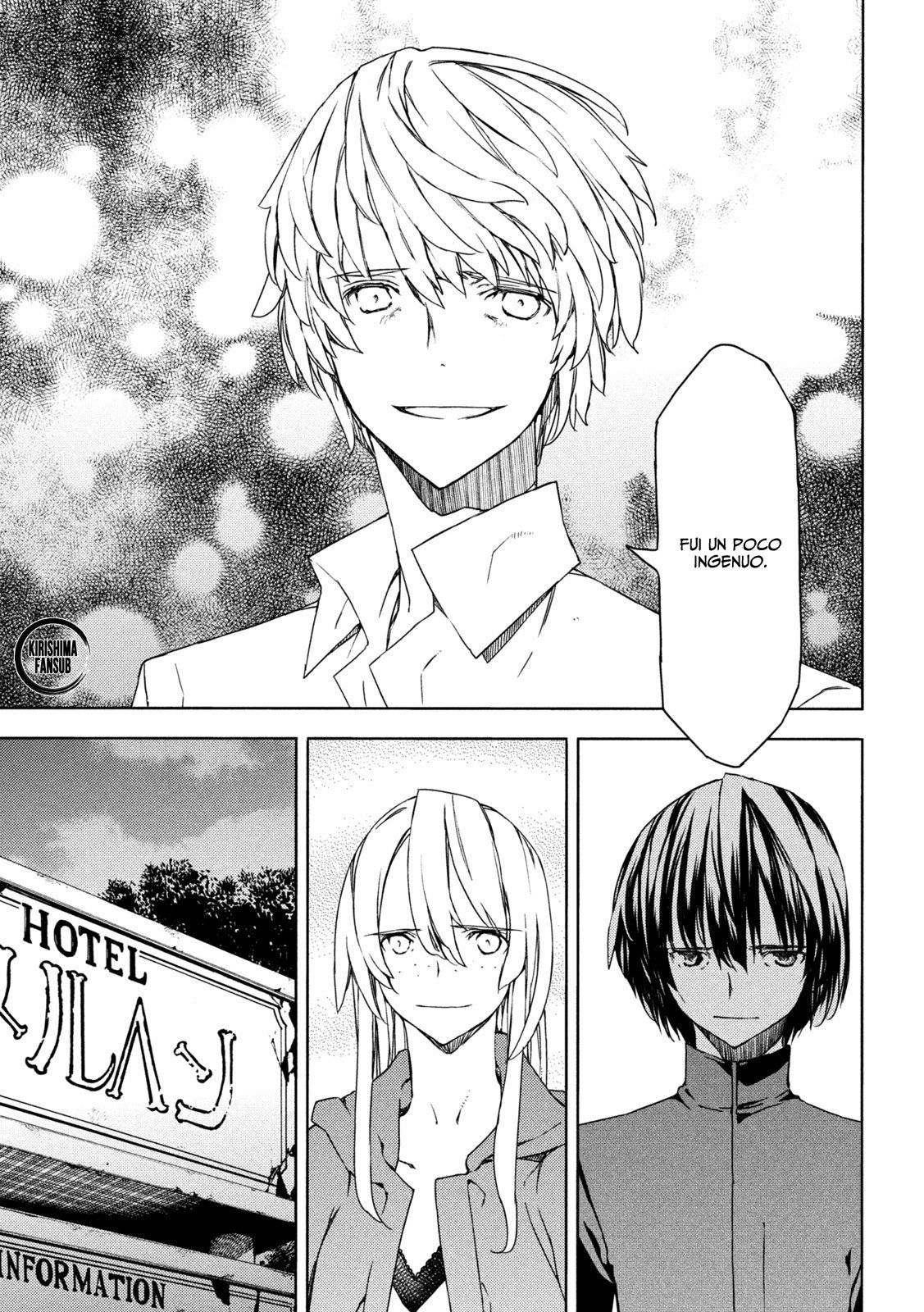 Read Gleipnir (es) Manga Online