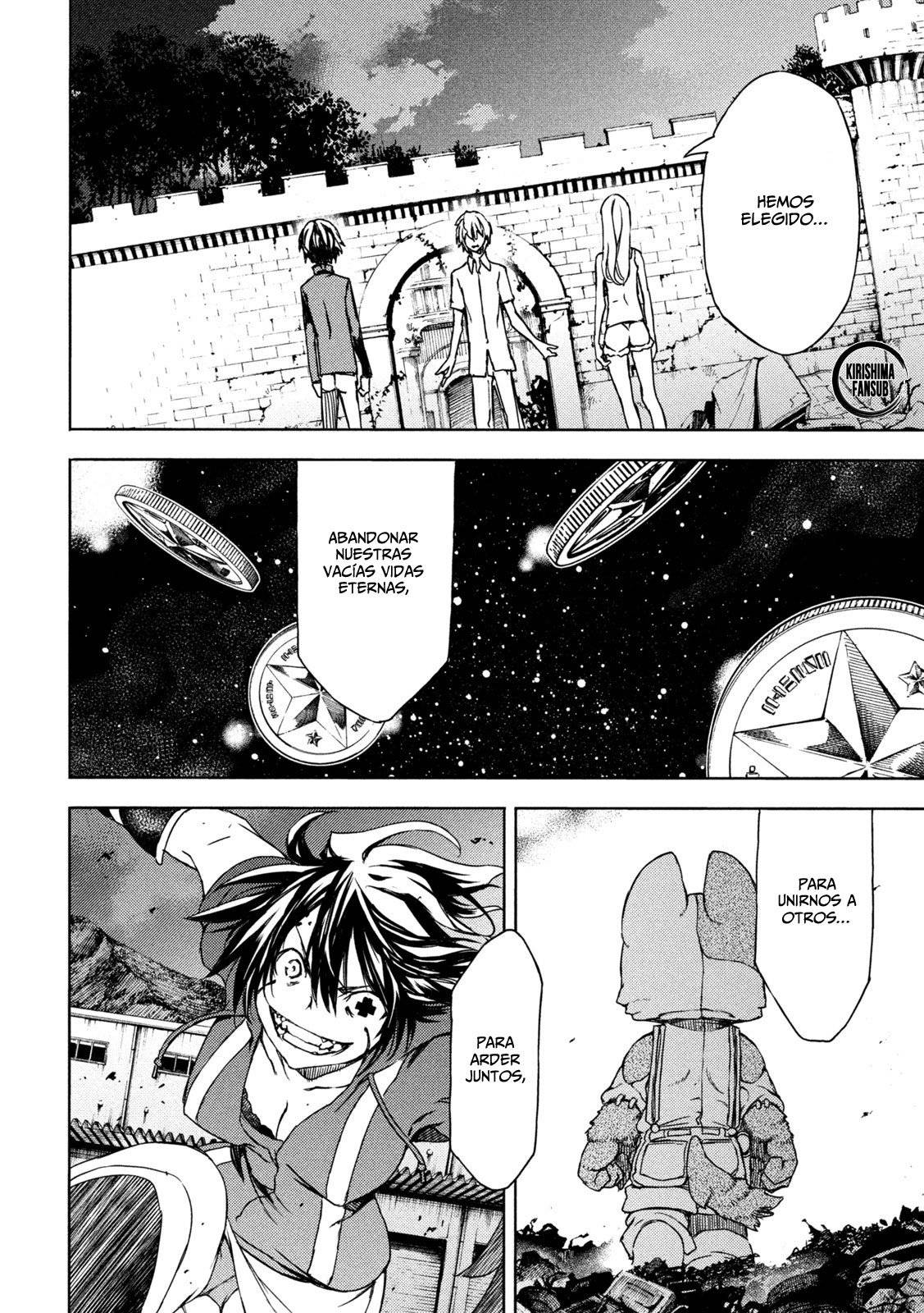 Read Gleipnir (es) Manga Online