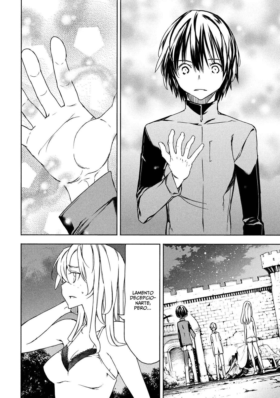 Read Gleipnir (es) Manga Online