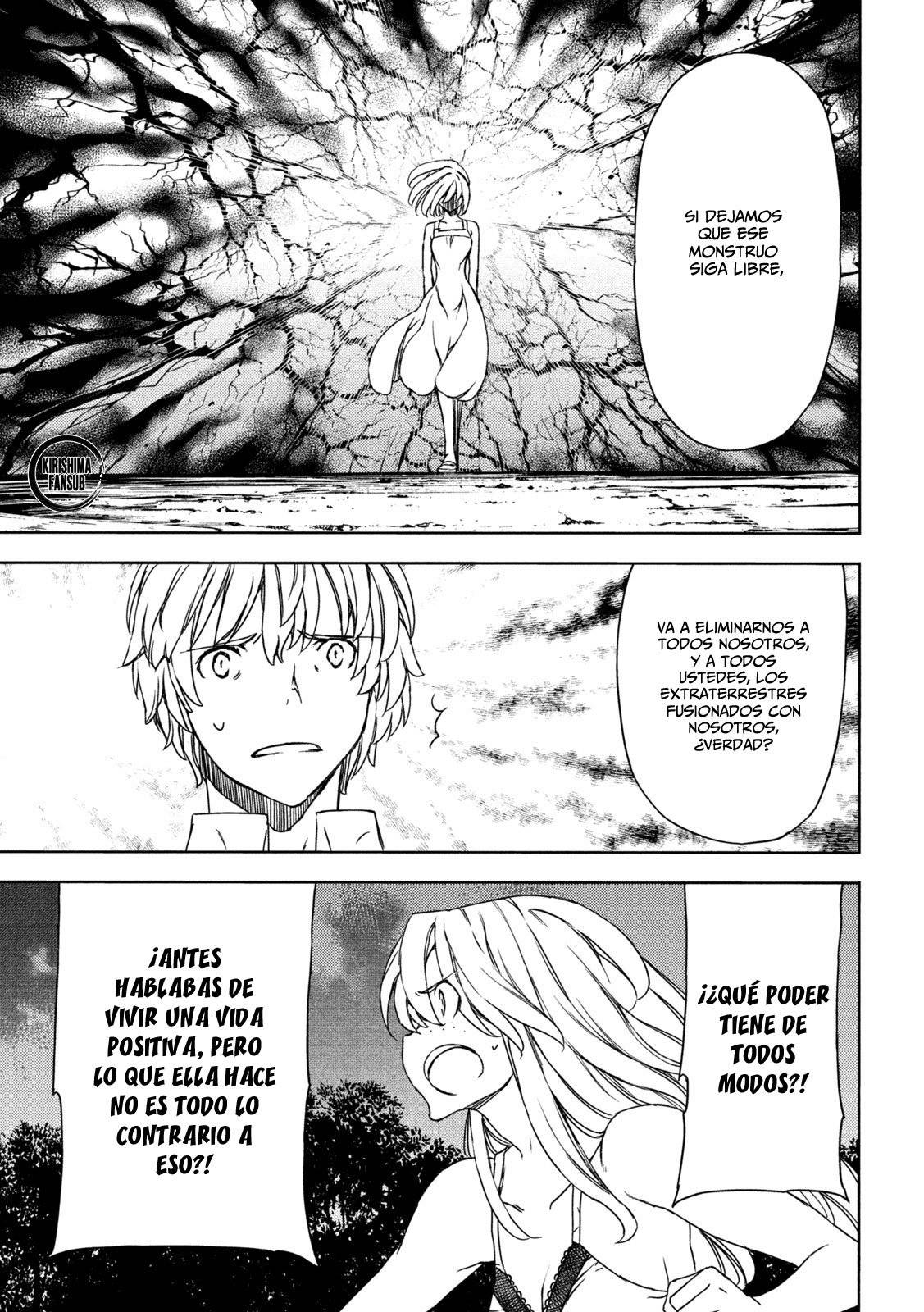 Read Gleipnir (es) Manga Online