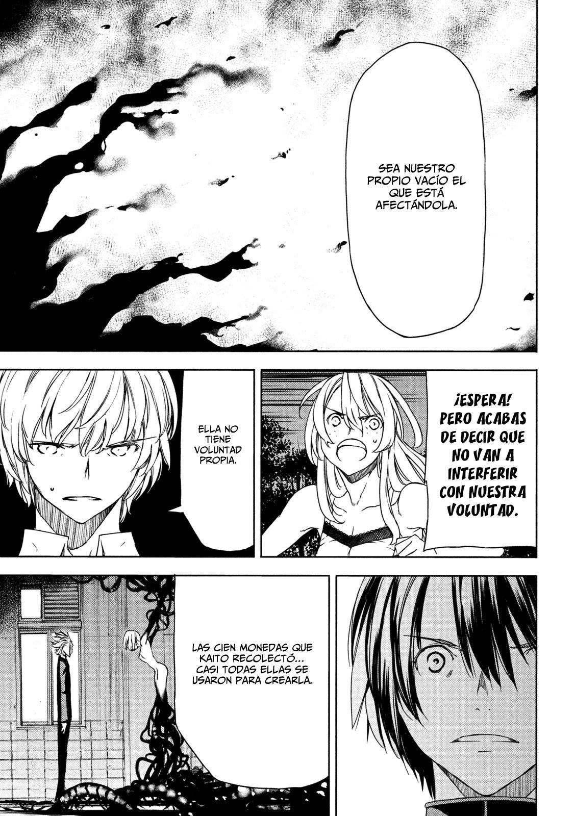 Read Gleipnir (es) Manga Online