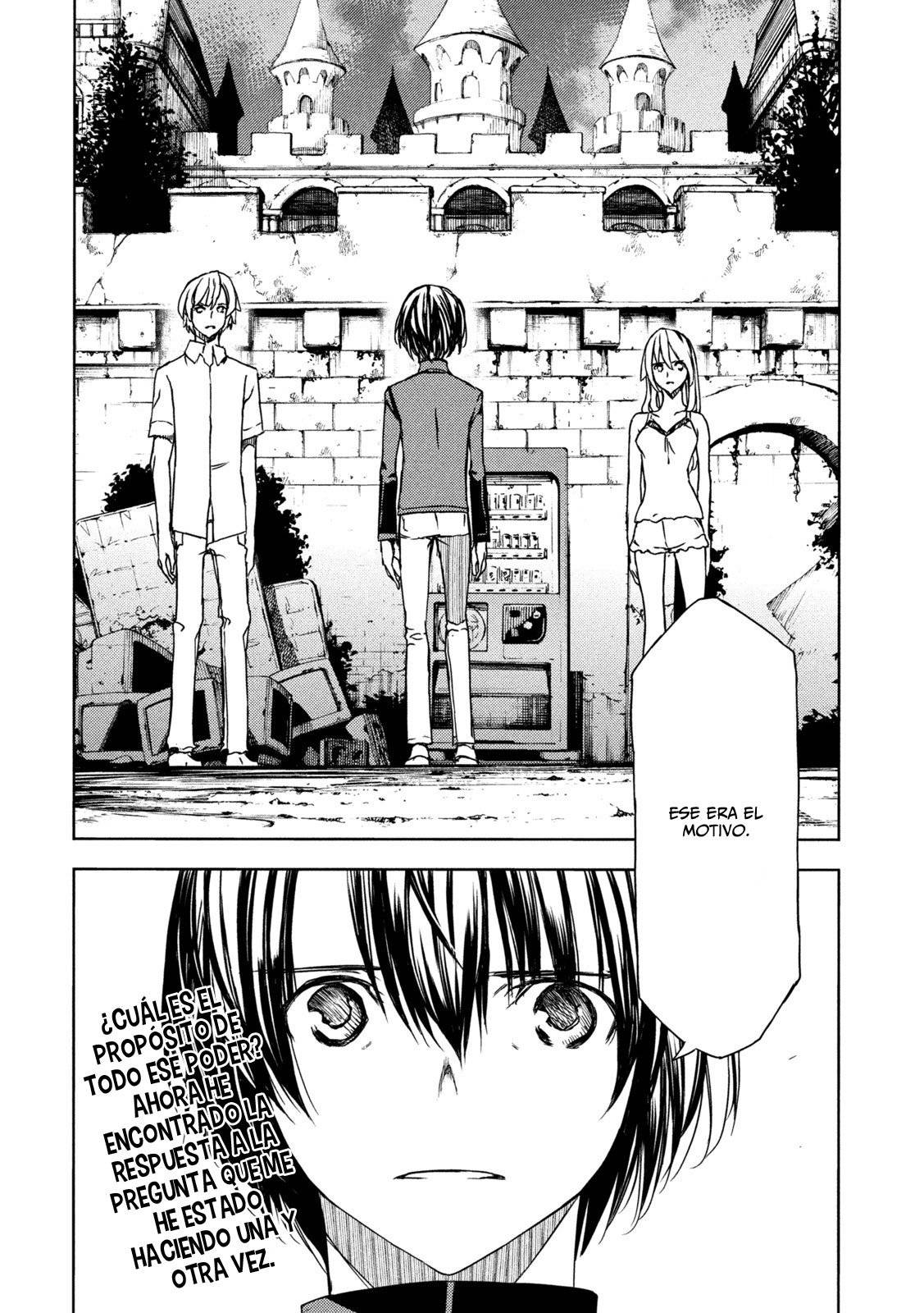 Read Gleipnir (es) Manga Online