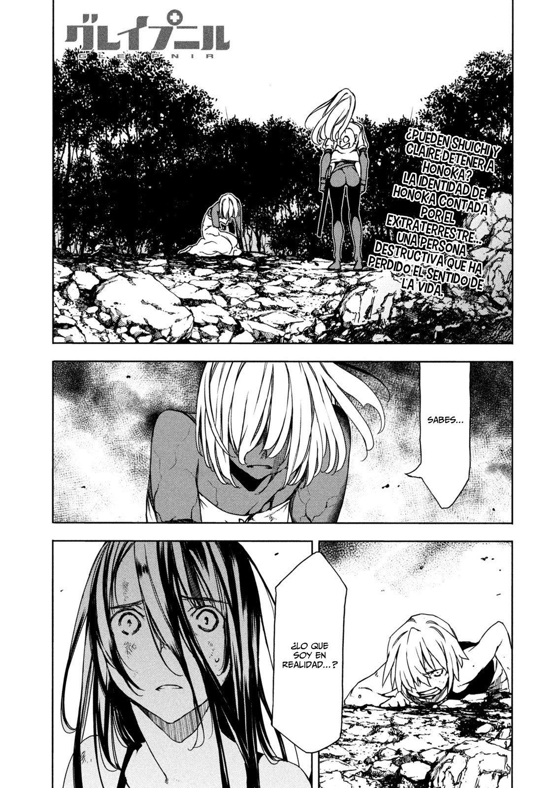 Read Gleipnir (es) Manga Online