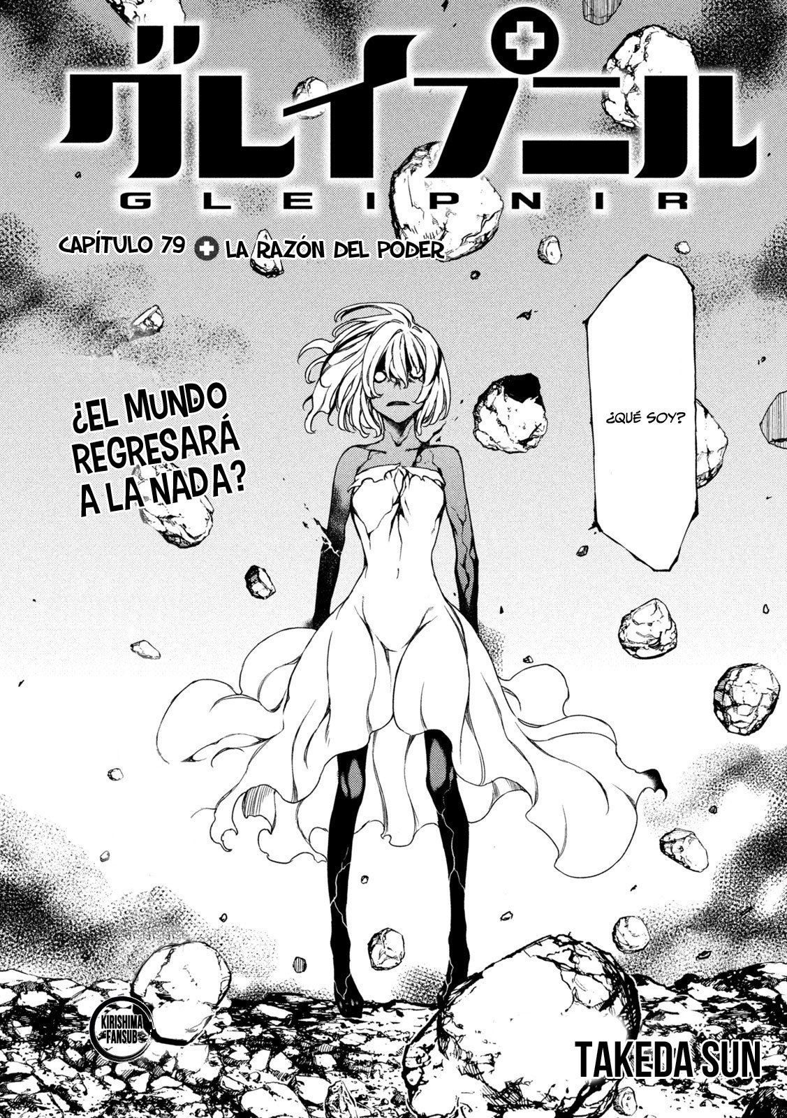 Read Gleipnir (es) Manga Online