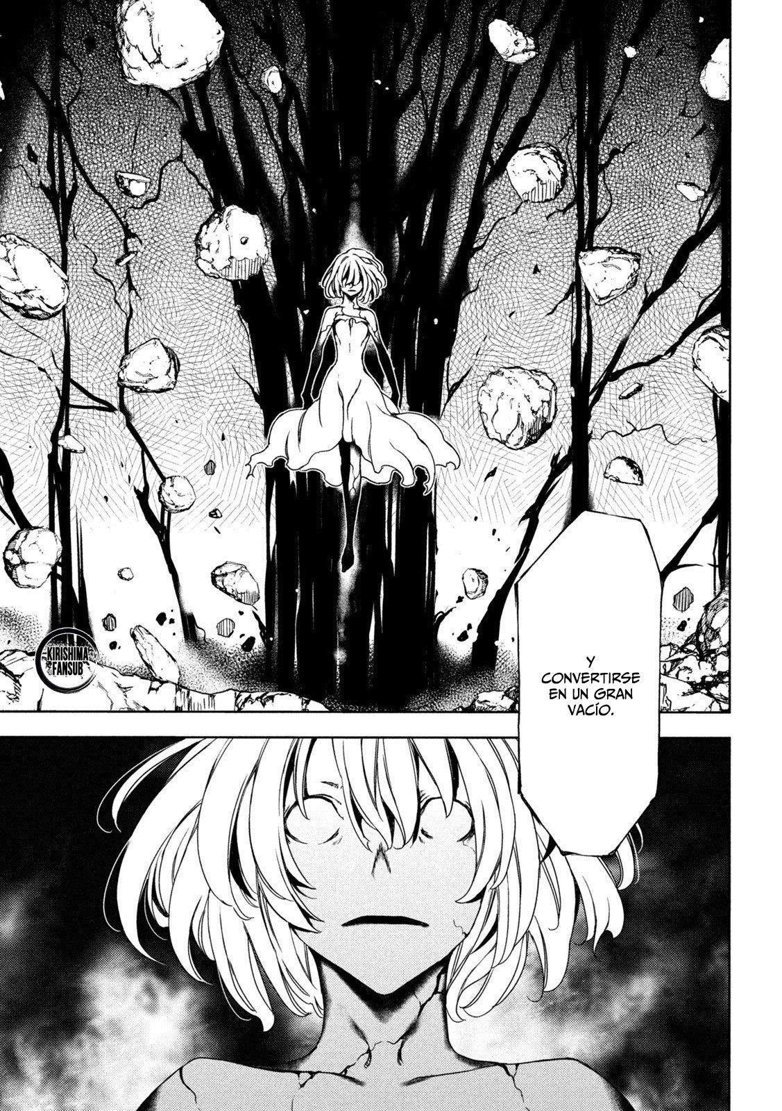 Read Gleipnir (es) Manga Online