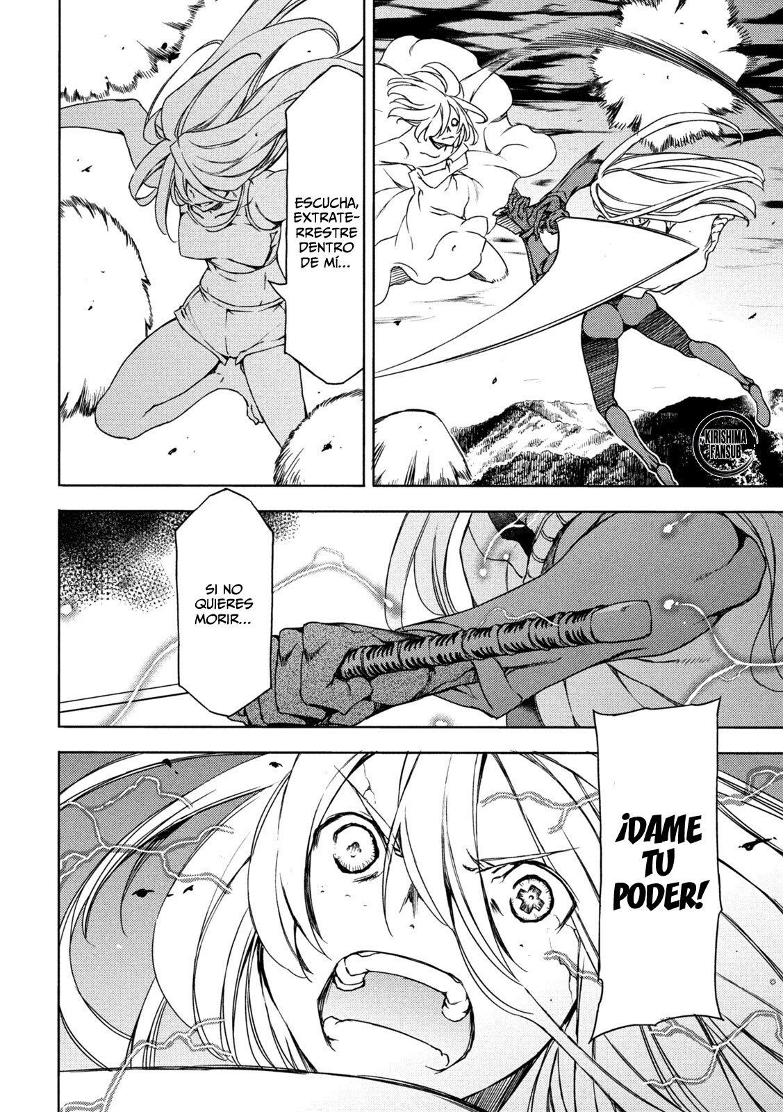 Read Gleipnir (es) Manga Online