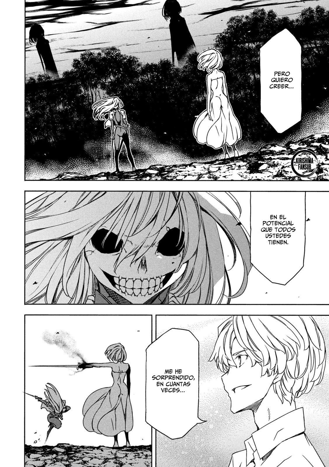 Read Gleipnir (es) Manga Online