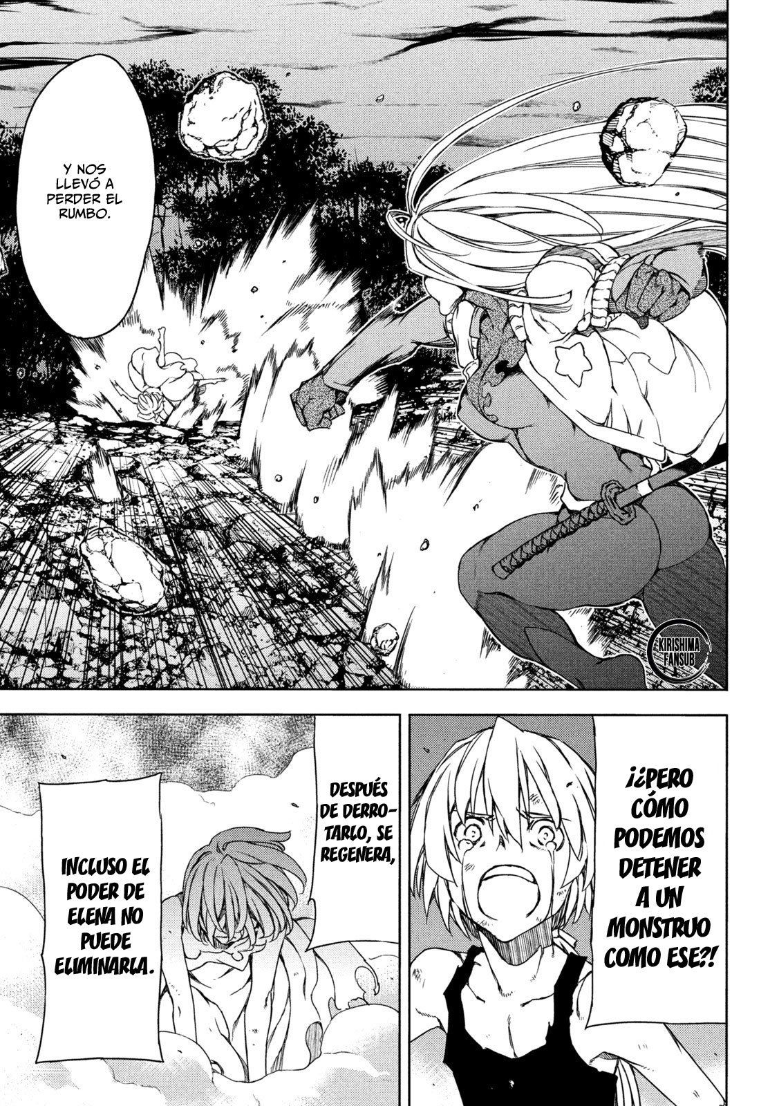 Read Gleipnir (es) Manga Online