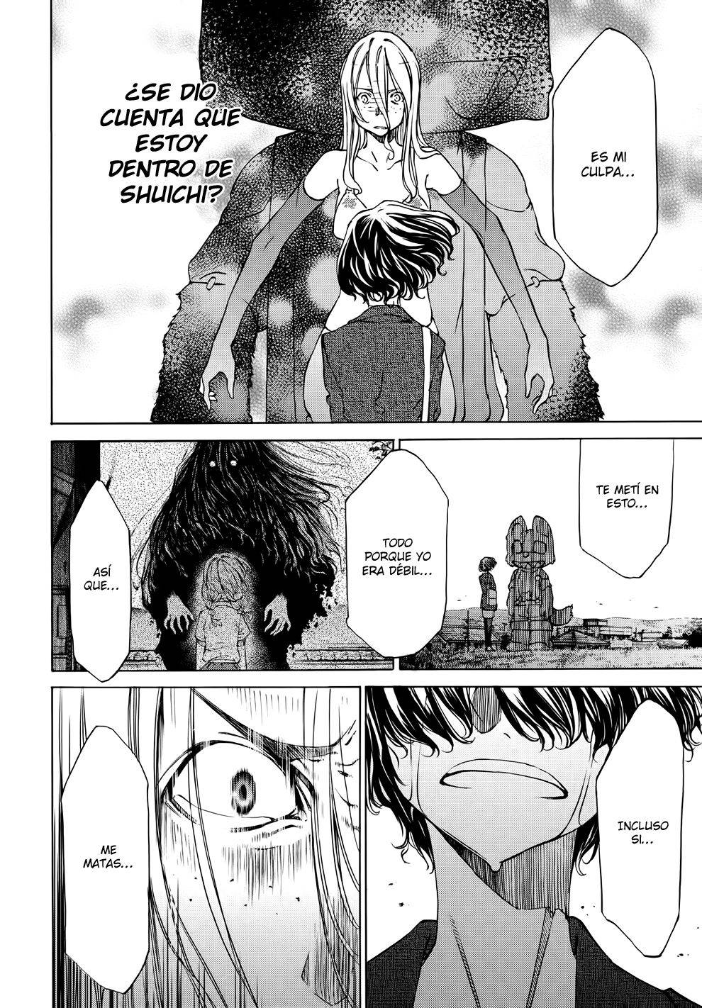 Read Gleipnir (es) Manga Online