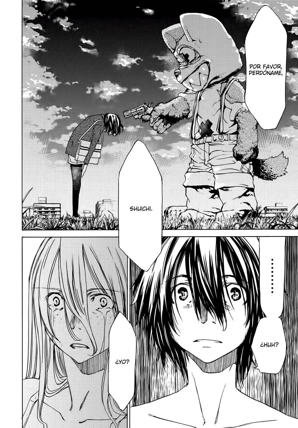 Read Gleipnir (es) Manga Online