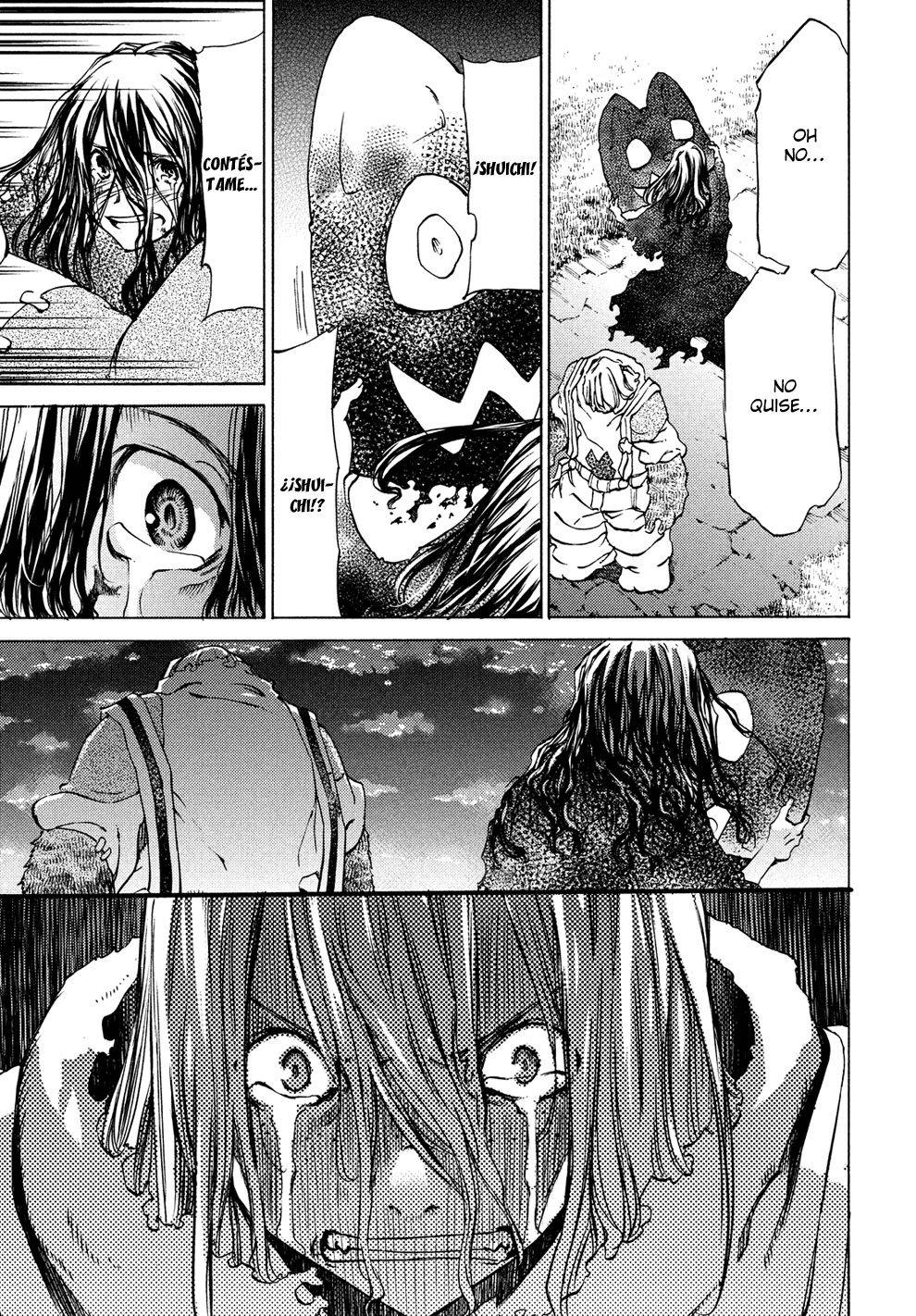 Read Gleipnir (es) Manga Online