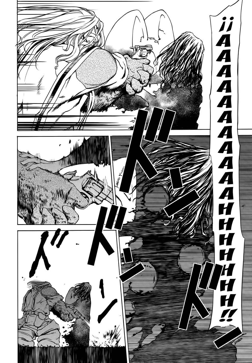 Read Gleipnir (es) Manga Online