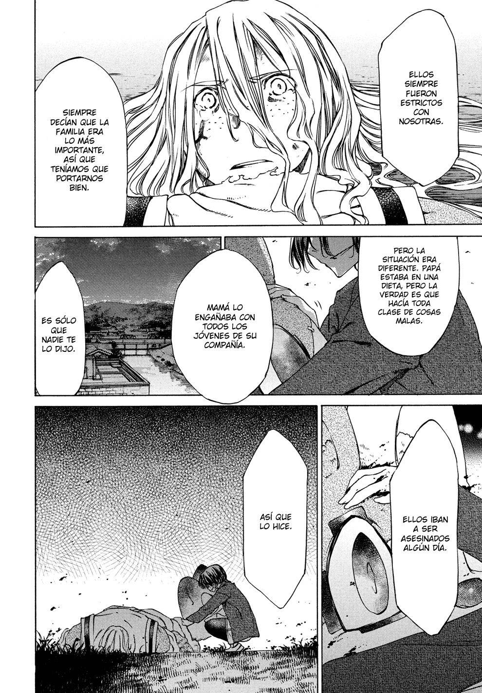 Read Gleipnir (es) Manga Online