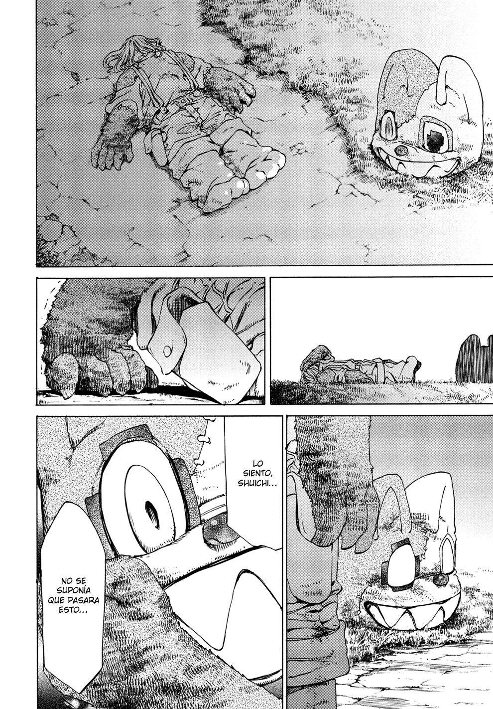 Read Gleipnir (es) Manga Online