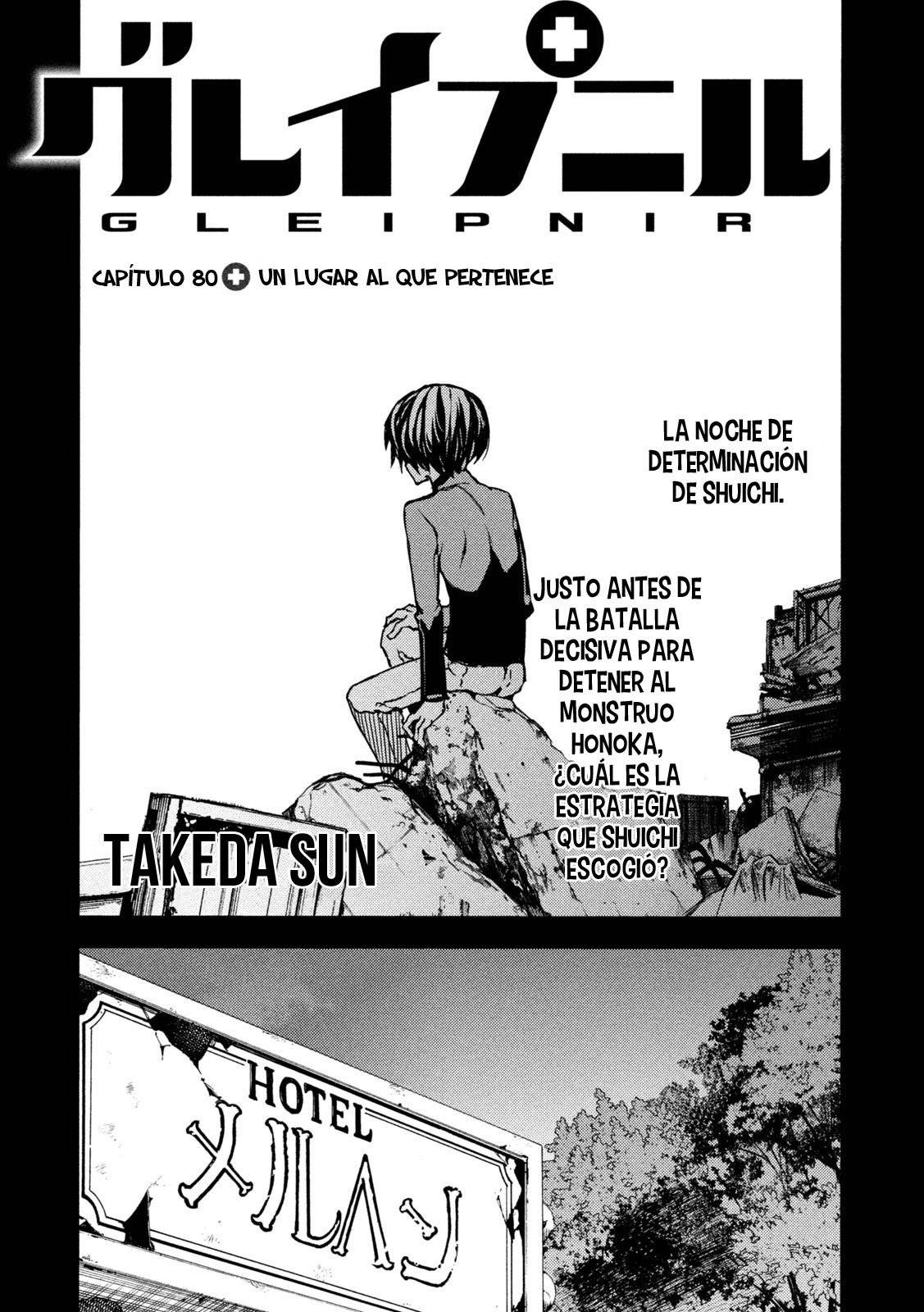 Read Gleipnir (es) Manga Online