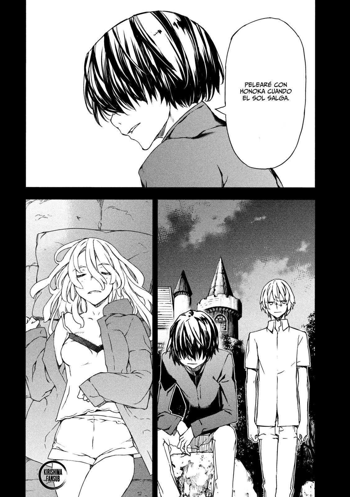 Read Gleipnir (es) Manga Online