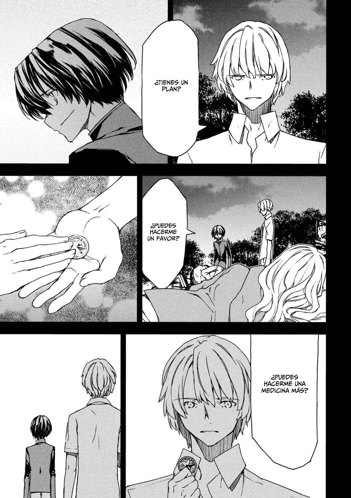 Read Gleipnir (es) Manga Online