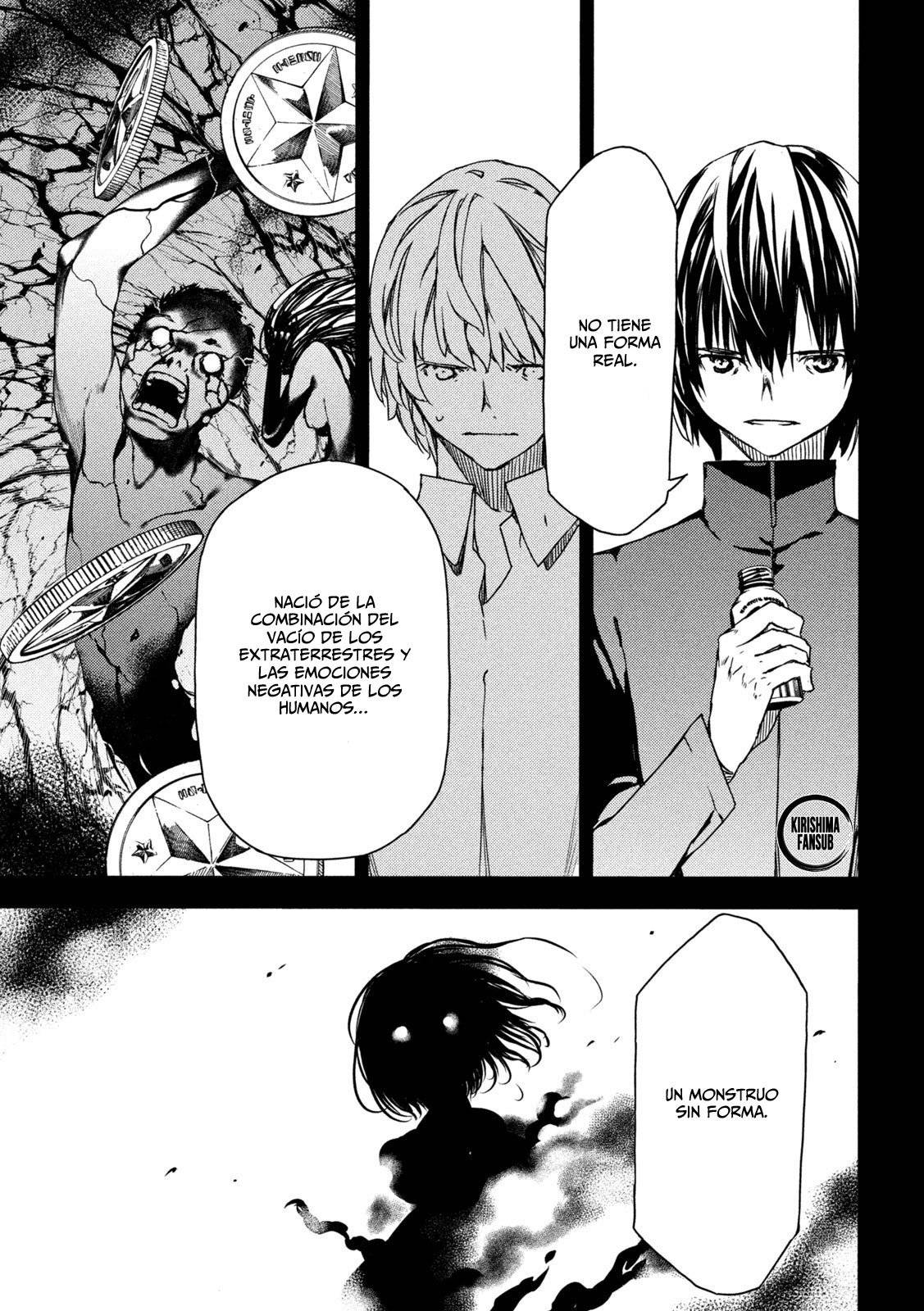 Read Gleipnir (es) Manga Online