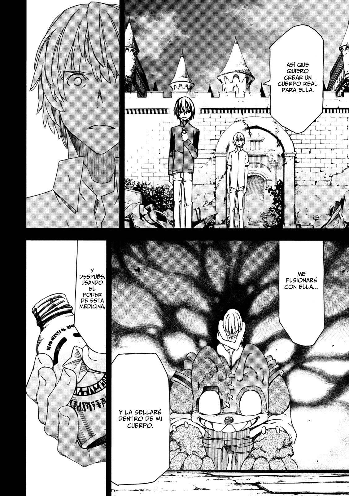 Read Gleipnir (es) Manga Online