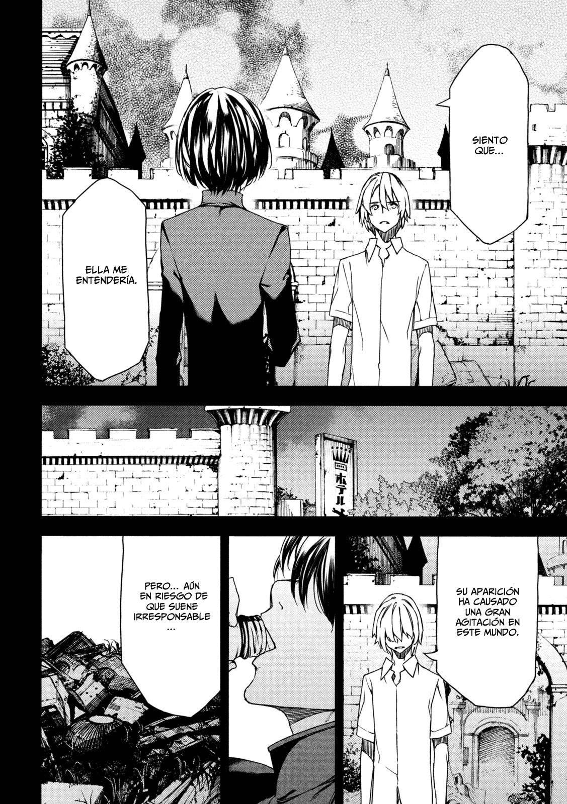 Read Gleipnir (es) Manga Online