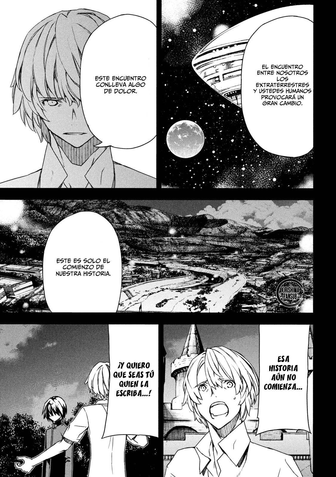 Read Gleipnir (es) Manga Online