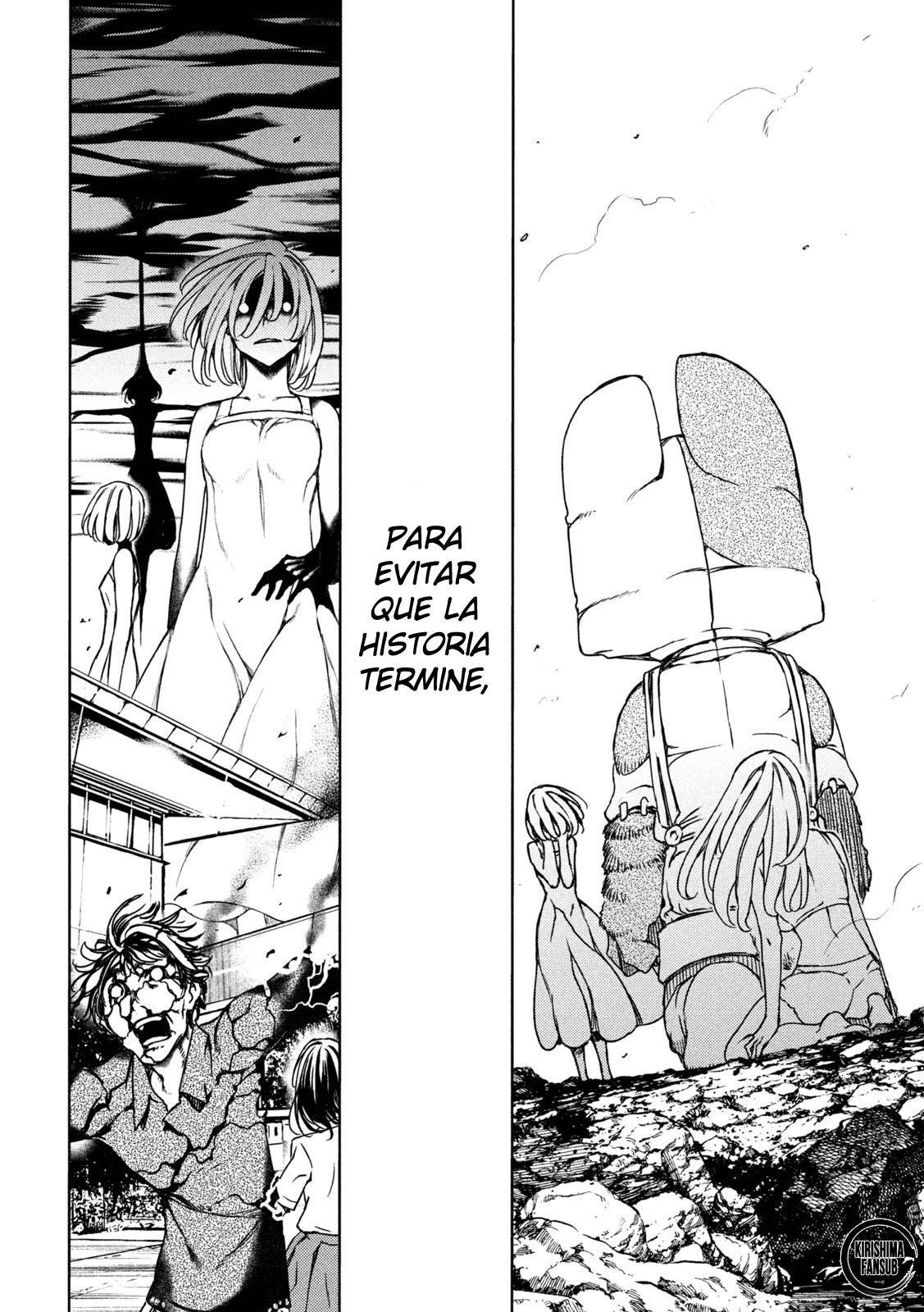 Read Gleipnir (es) Manga Online