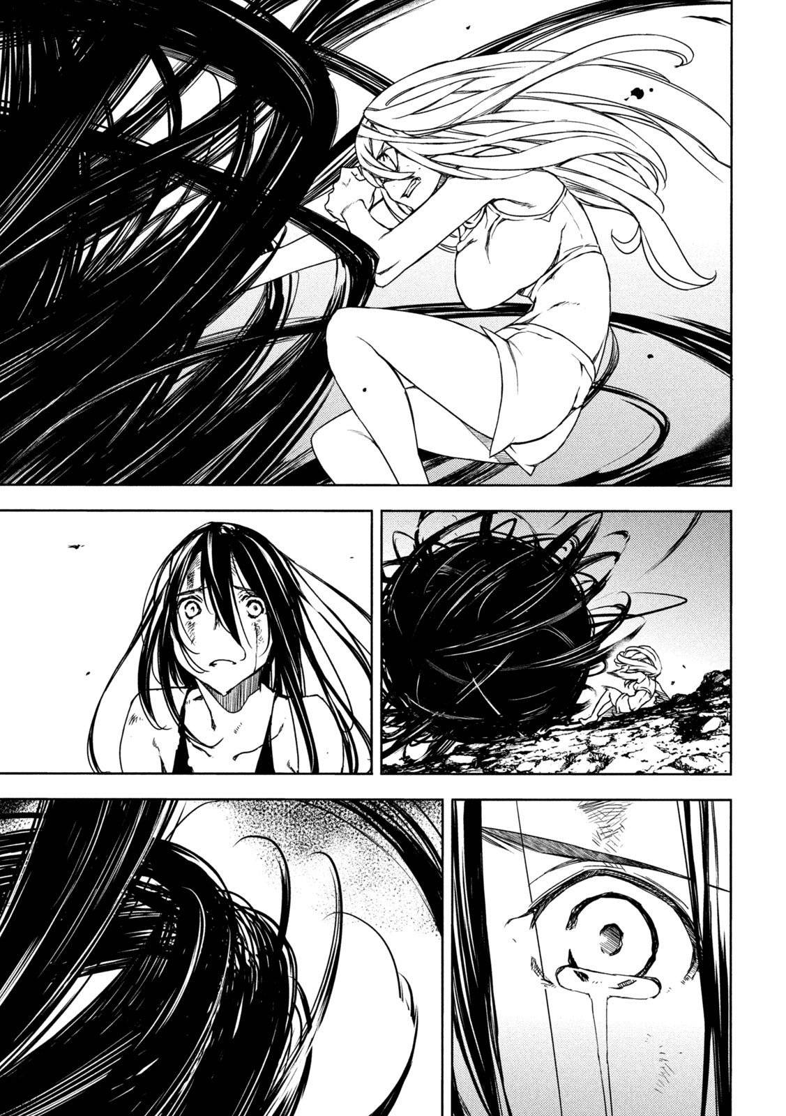 Read Gleipnir (es) Manga Online