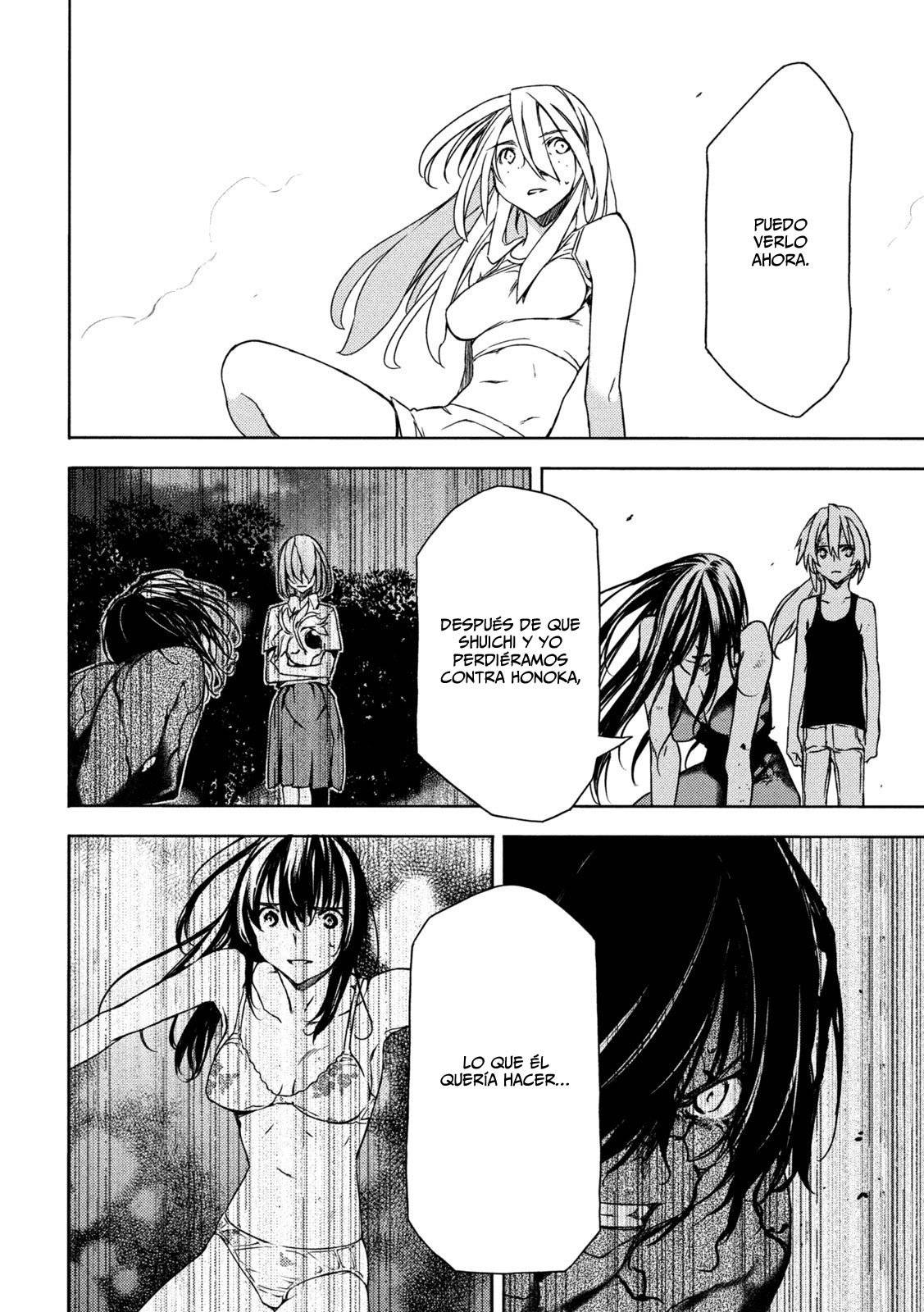 Read Gleipnir (es) Manga Online