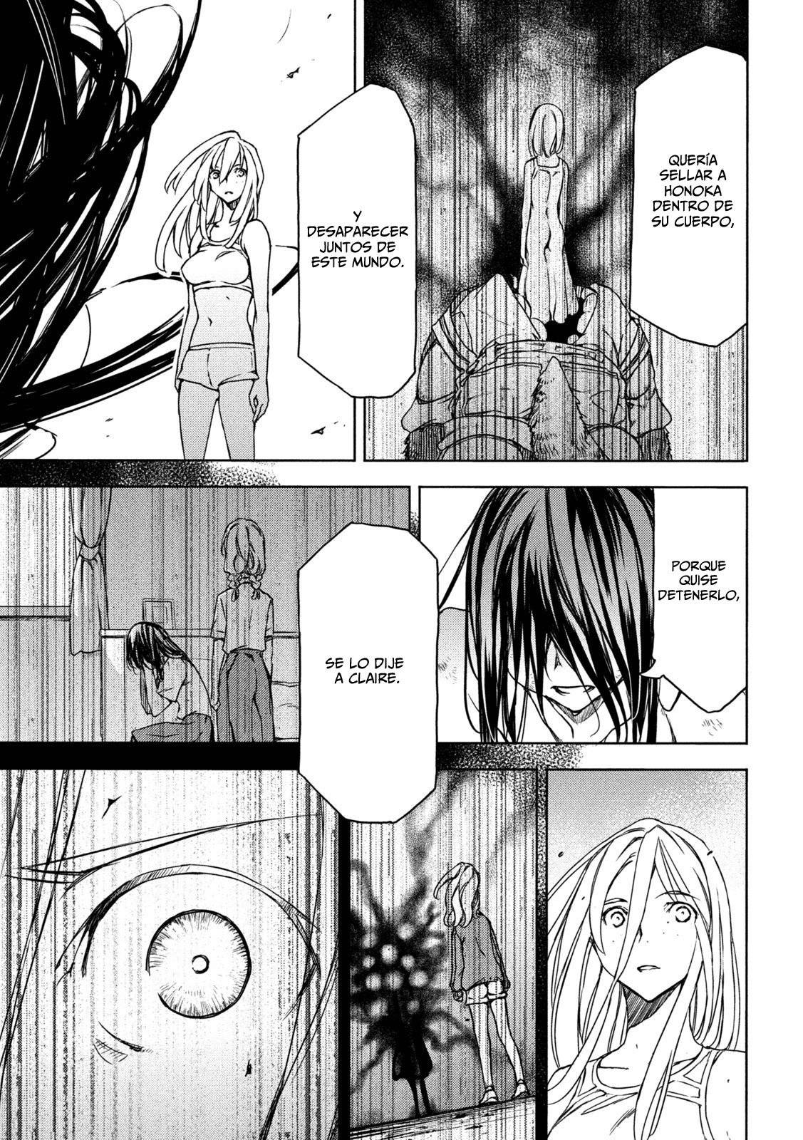 Read Gleipnir (es) Manga Online