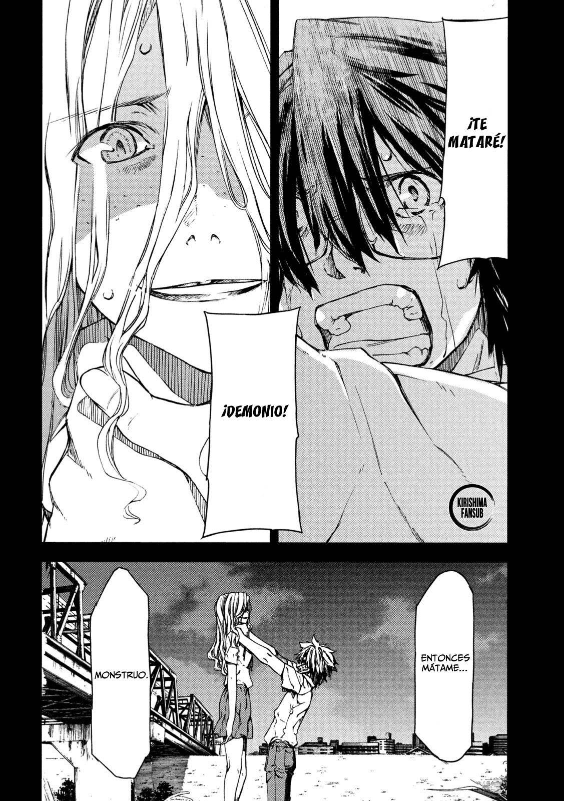 Read Gleipnir (es) Manga Online