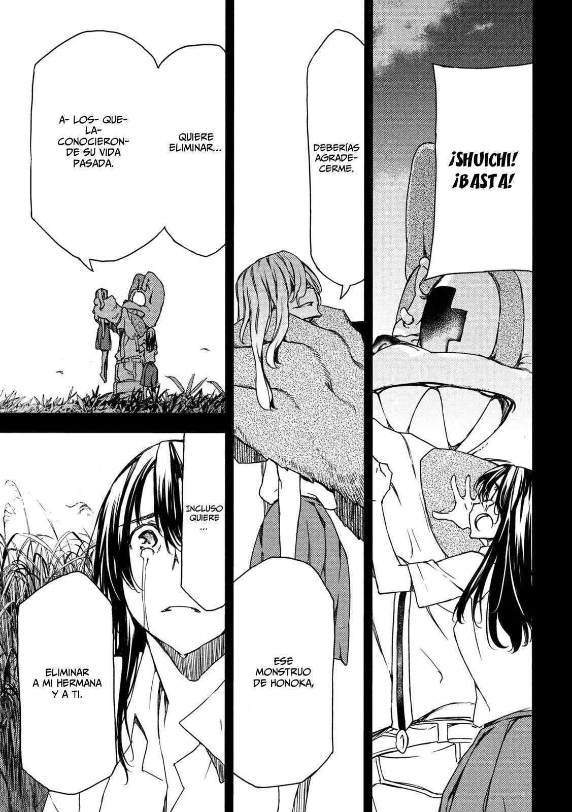 Read Gleipnir (es) Manga Online