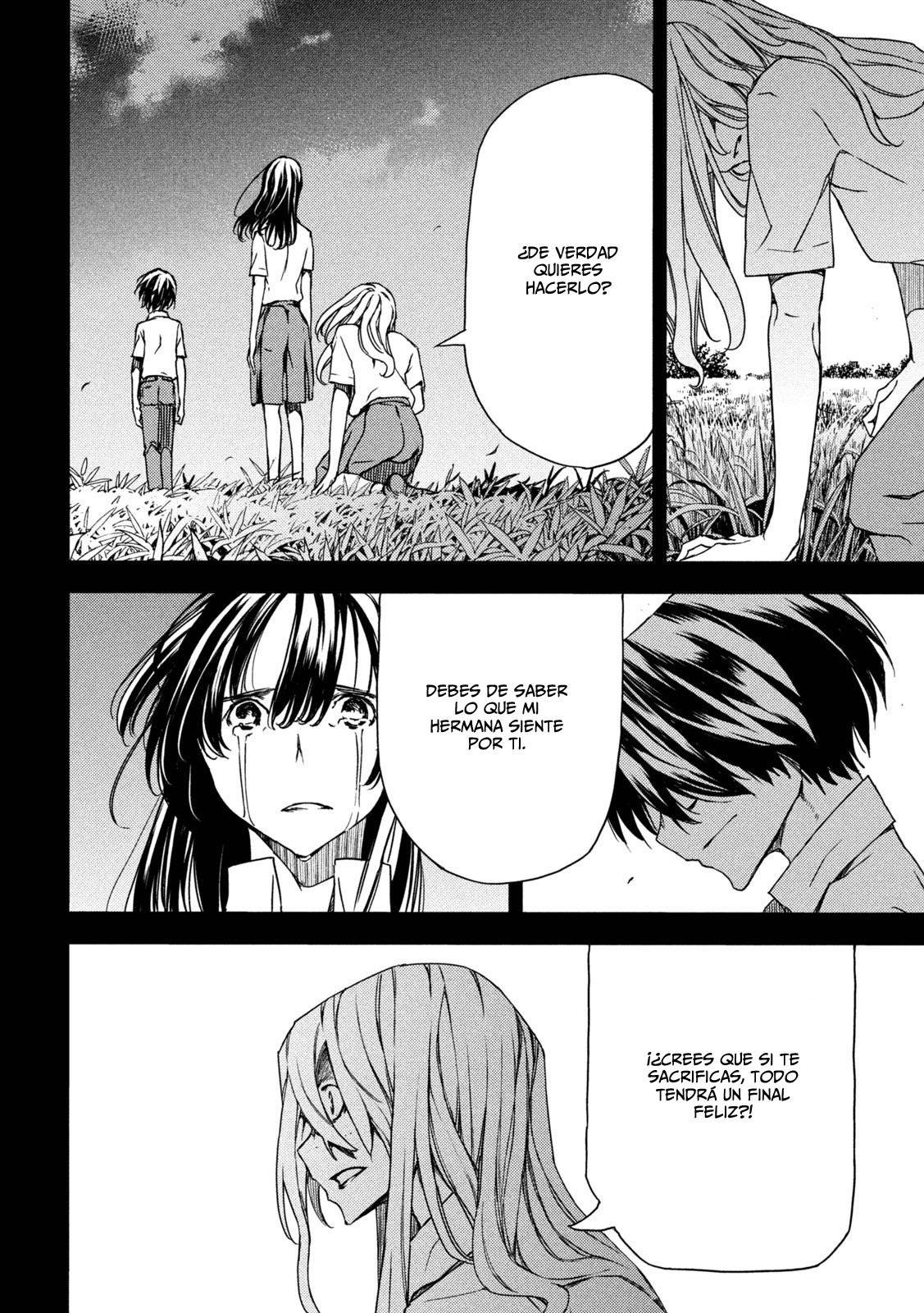 Read Gleipnir (es) Manga Online