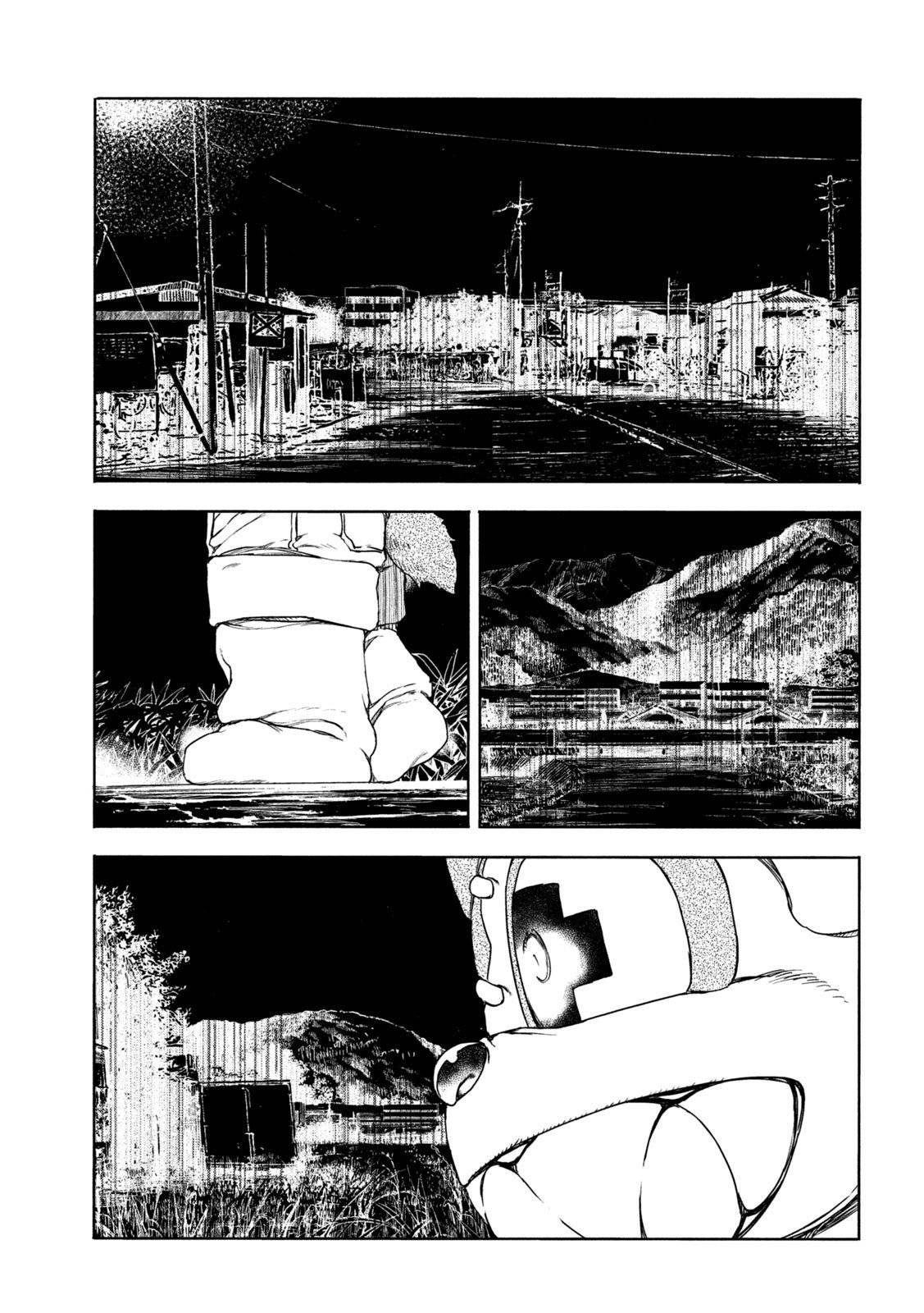 Read Gleipnir (es) Manga Online