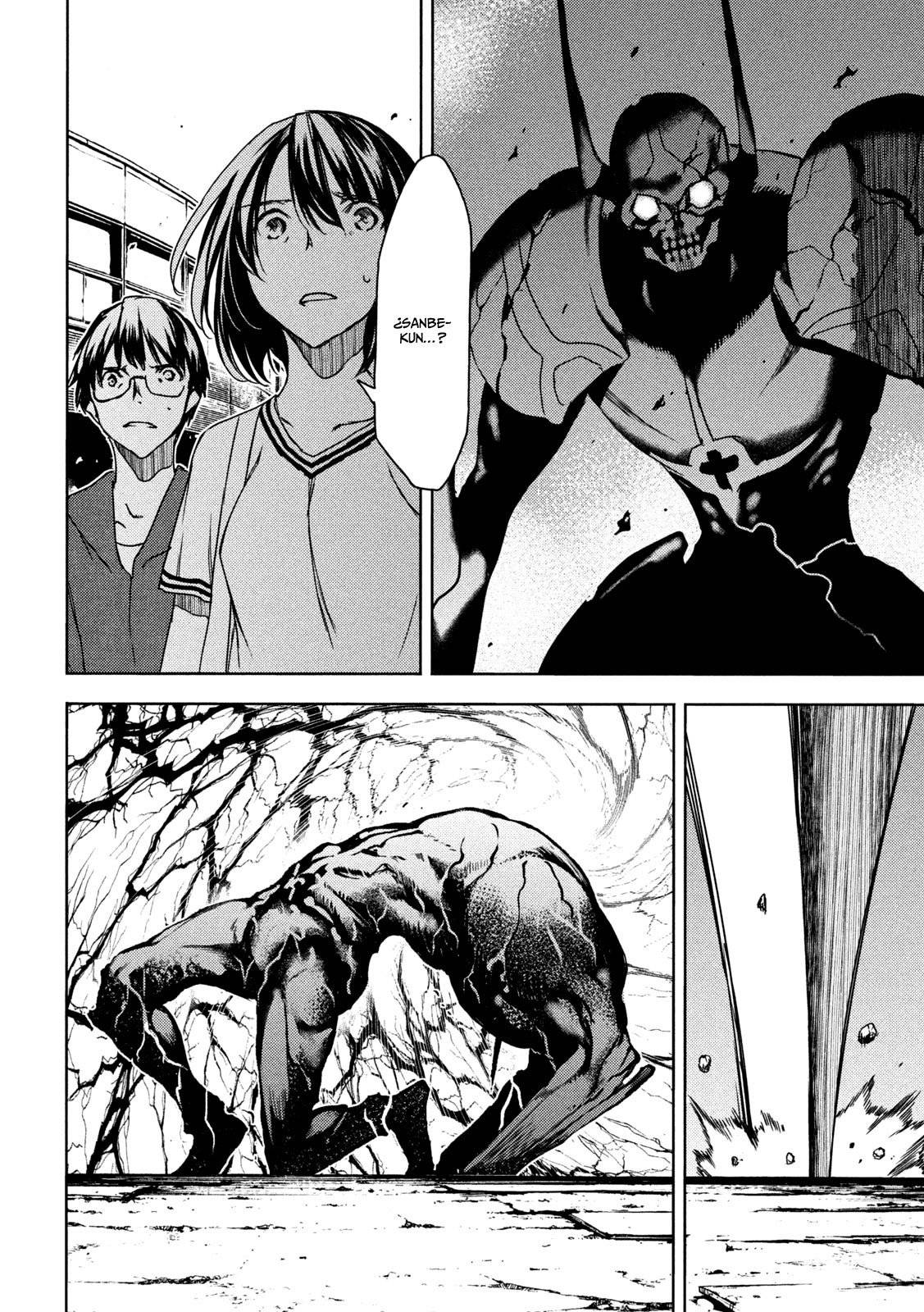 Read Gleipnir (es) Manga Online