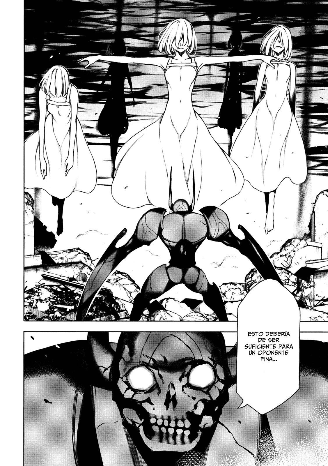 Read Gleipnir (es) Manga Online