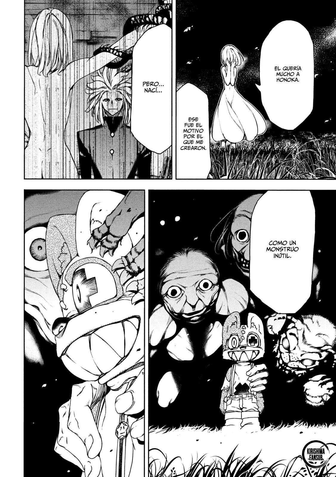 Read Gleipnir (es) Manga Online