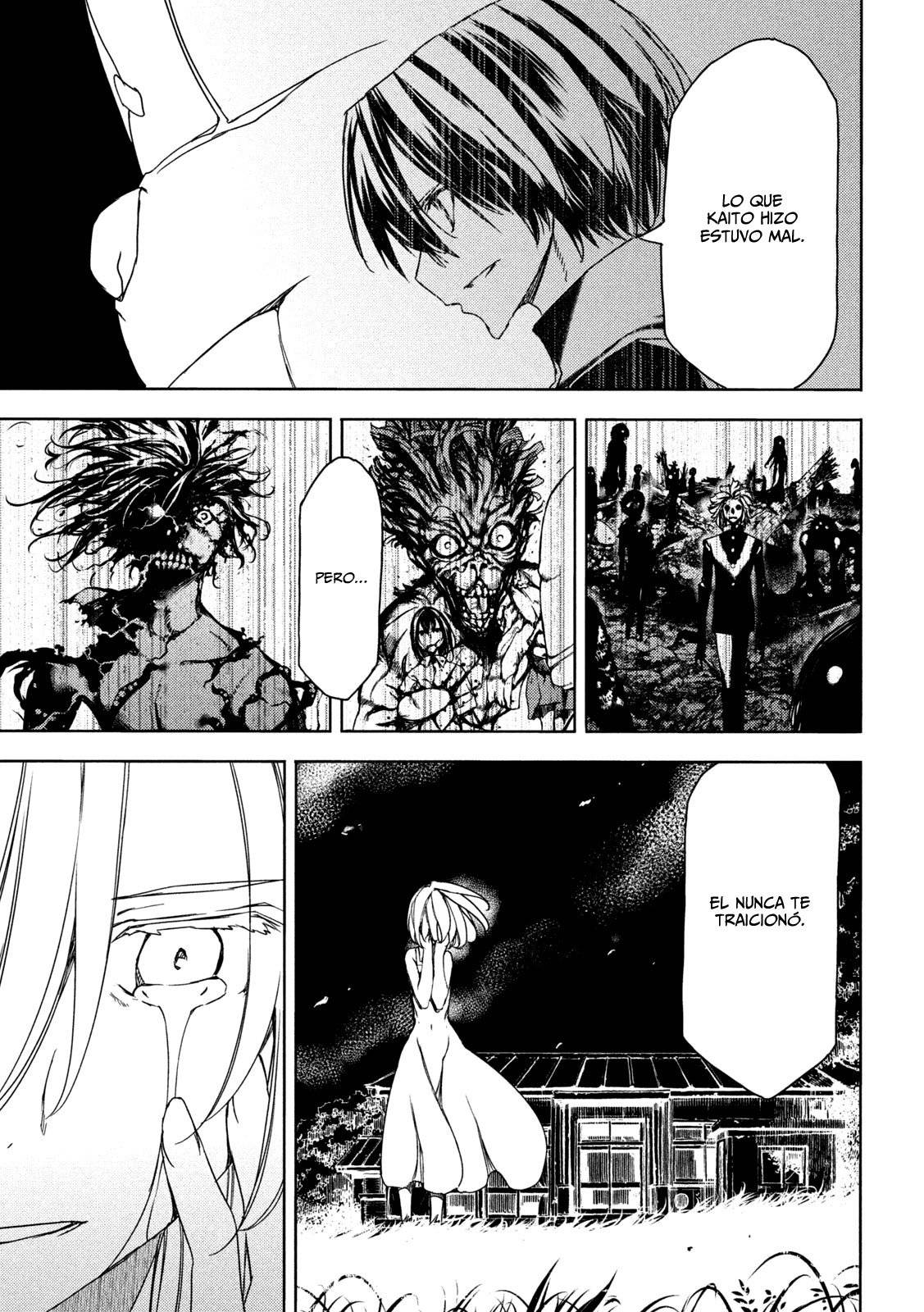 Read Gleipnir (es) Manga Online