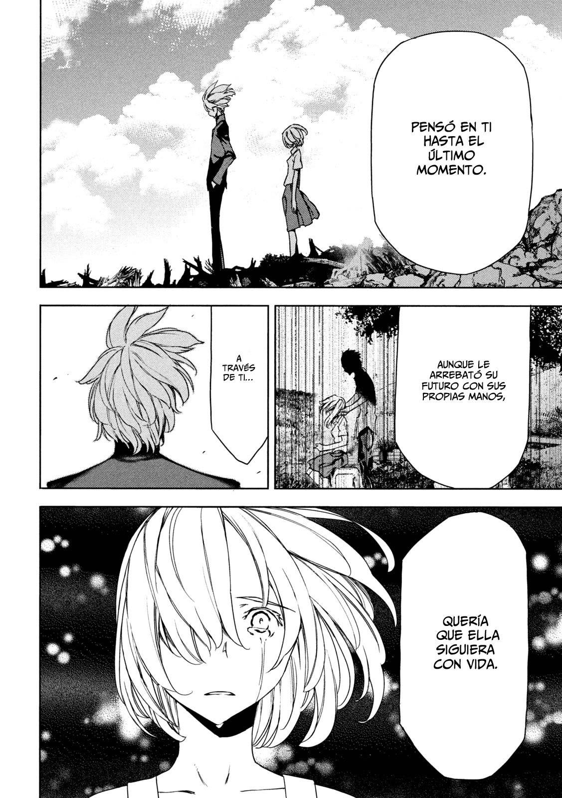 Read Gleipnir (es) Manga Online