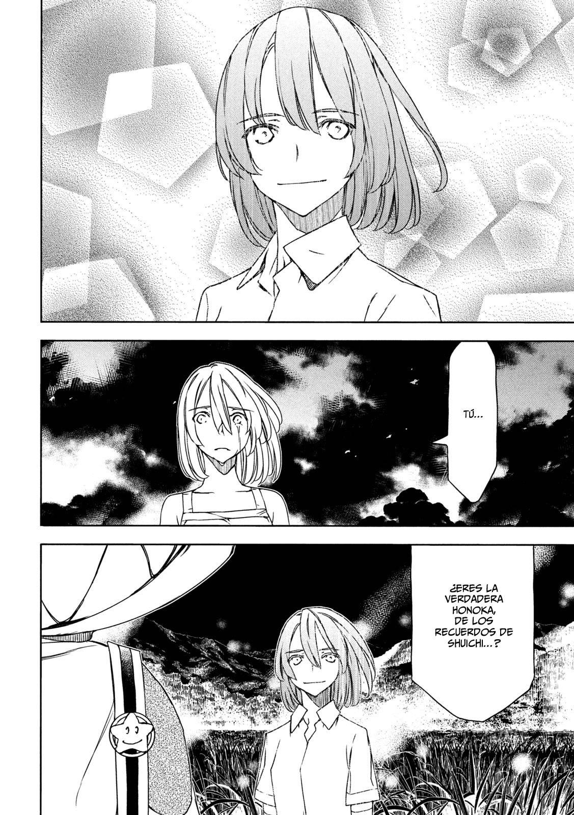 Read Gleipnir (es) Manga Online