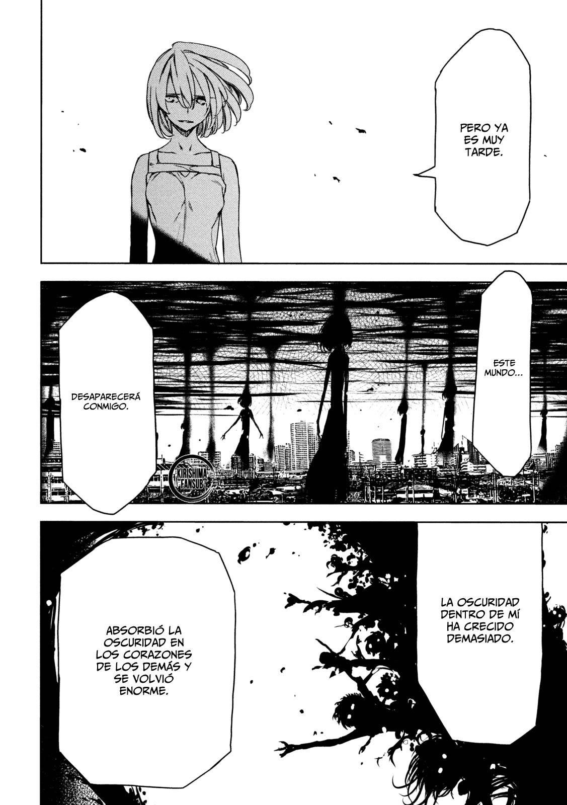 Read Gleipnir (es) Manga Online