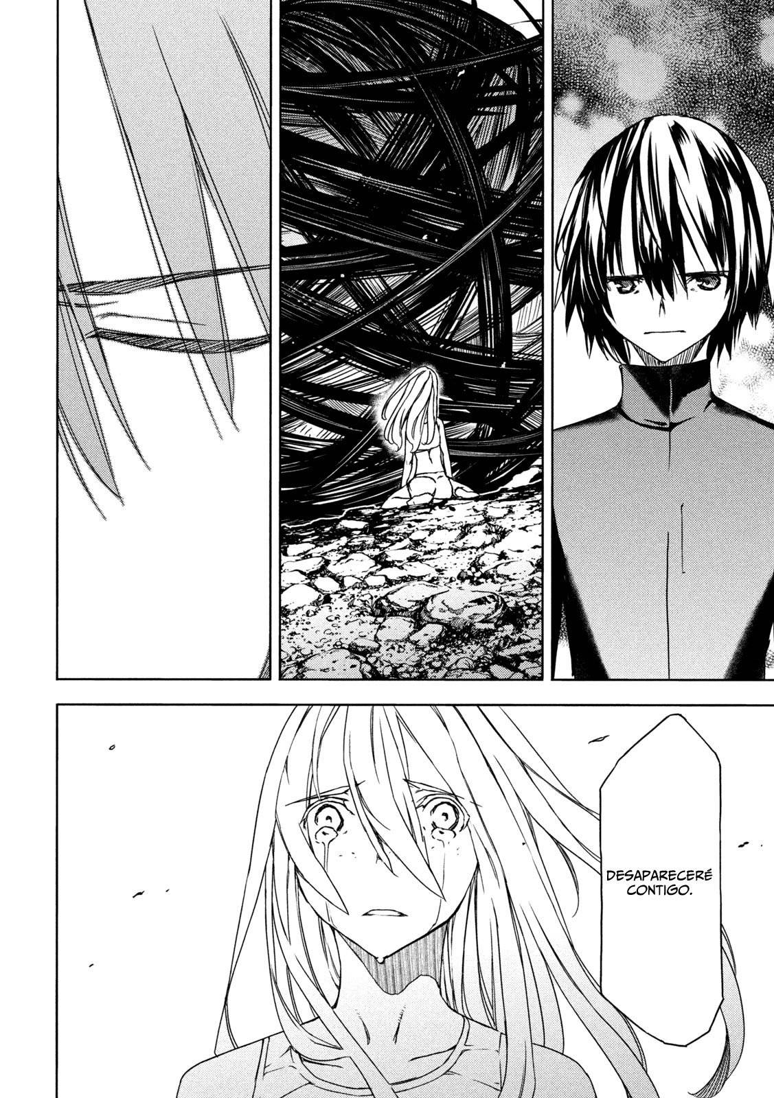 Read Gleipnir (es) Manga Online